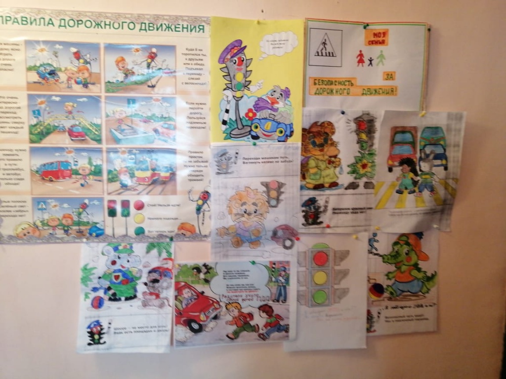 IMG-20190912-WA0008.jpg IMG-20190912-WA0008.jpg