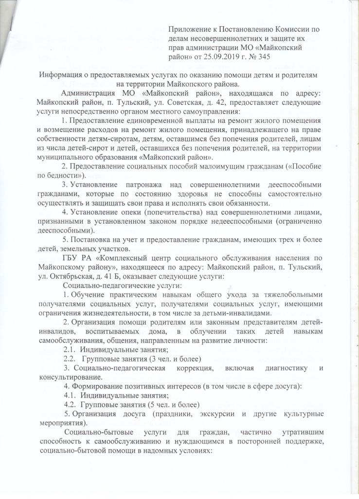 001.jpg 001.jpg