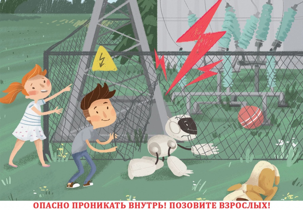 Юга.jpg Юга.jpg